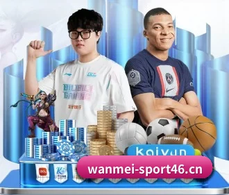完美体育sport46 APP