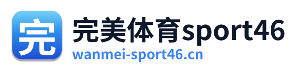 完美体育sport46 Logo